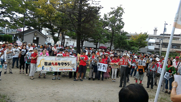 しょうてんずい|昭和天白瑞穂民主商工会|名古屋市の民商。昭和瑞穂天白民主商工会は昭和区、瑞穂区、天白区の中小業者の組合です。確定申告、青色申告や融資、労働保険、消費税、借り入れなど、商売から暮らしのことまで、中小業者の利益を守る為活動しています。記帳や簿記、パソコン会計についてもご相談ください