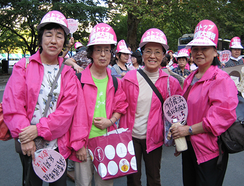 しょうてんずい|昭和天白瑞穂民主商工会|名古屋市の民商。昭和瑞穂天白民主商工会は昭和区、瑞穂区、天白区の中小業者の組合です。確定申告、青色申告や融資、労働保険、消費税、借り入れなど、商売から暮らしのことまで、中小業者の利益を守る為活動しています。記帳や簿記、パソコン会計についてもご相談ください