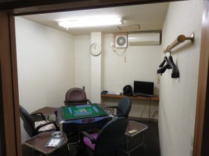 しょうてんずい|昭和天白瑞穂民主商工会|名古屋市の民商。昭和瑞穂天白民主商工会は昭和区、瑞穂区、天白区の中小業者の組合です。確定申告、青色申告や融資、労働保険、消費税、借り入れなど、商売から暮らしのことまで、中小業者の利益を守る為活動しています。記帳や簿記、パソコン会計についてもご相談ください