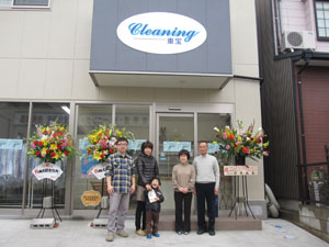 しょうてんずい|昭和天白瑞穂民主商工会|名古屋市の民商。昭和瑞穂天白民主商工会は昭和区、瑞穂区、天白区の中小業者の組合です。確定申告、青色申告や融資、労働保険、消費税、借り入れなど、商売から暮らしのことまで、中小業者の利益を守る為活動しています。記帳や簿記、パソコン会計についてもご相談ください